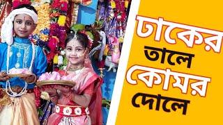 Dhaker Tale Komor Dole | Dev | Subhashree | Durga Puja Dance |