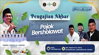  LIVE KH ANWAR ZAHID  | POJOK BERSHOLAWAT | ARS AUDIO | HVS SRAGEN