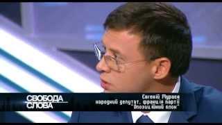 Евгений Мураев от Оппоблока: Говорят, Янукович много воровал, но людям хватало