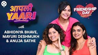 AAPLI YAARI EP. 13 | मैत्री, सुख-दुःखातील साथ, रुसवे-फुगवे अन् ‘लगोरी’ ते ‘खुलता कळी…’चे किस्से AP2