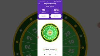  Spin To Win Real Money !! Spin And Earn #workfromhome #passiveincome #earnmoneyonline