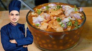 Original Kathiyawadi Chhole Recipe|Famous Karachi Kathiyawadi Chhole| Kathiyawadi Chhole Chef Afzal|