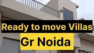 जड़ से अपना घर |5 लाख देकर बुक करें | Villa for sale in NH-91 | #Villa #property #noida