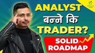 Advanced Analyst / Professional Trader बन्न चाहिने अस्त्रहरु | Bipin Kandel | Nepse | Technical