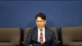 안희환목사의 이단 정죄의 문제점 (출처. 안희환 TV) http://lawtimes.net/3899