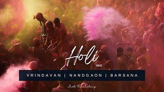 Holi Cinematic Film | 2023 | Radhe Radhe !!!