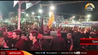 Arbaeen transmission 27-09-21 Ben ul Harman | Qaim TV