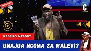 UNAJUA NGOMA ZA WALEVI? BY: KAJAIRO VS PADDY