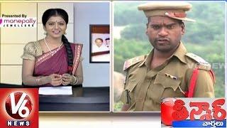 Bithiri Sathi As Police Officer | Sathi's Report On Telangana Police Recruitment | Teenmaar News