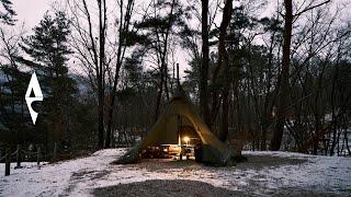 #2-5 Minimalist solo camp with essential equipment