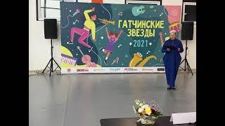 Савинцева Яна - «Кот мурлыка»