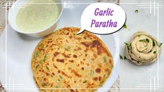 Garlic Paratha Recipe | Unique Lachha Paratha | Paratha Recipe | Divine Cooking House |