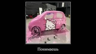 я люблю и старый и новый матиз #хазяева  #матиз