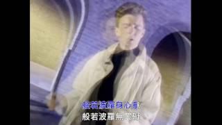 [高登音樂台] Qbear2nd - Never gonna 波羅密 (轉到靈魂出竅版)