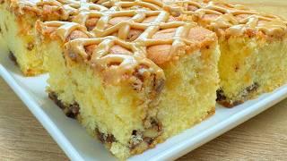 Easy Coffee Cake Recipe, Simple and Quick - You will make this every day! Breakfast cake recipe