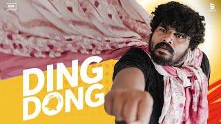 Ding Dong | Part -2 | Comedy | SUB Originals