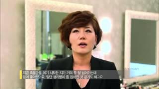 한혜진님의 흑울금 체험사례