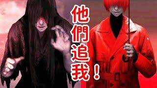 他物理無敵！我是個變態？天生一對！全結局！《文字化化》正式版