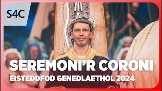 Gwynfor Dafydd yn ennill y Goron | Seremoni’r Coroni | Eisteddfod Genedlaethol 2024 | S4C