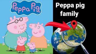 Peppa pig  family found on google map and google earth #peppapig #earthsecret377