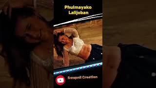 Watch Phulmayako lalijoban on Swapnil creation #binaraut #prabhatpalthakuri #newsong #puspabhau