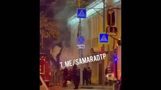 Пожар в департаменте образования Самары
