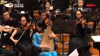 Wu Man performs Zhao Jiping's Pipa Concerto No. 2 with the NCPA Orchestra