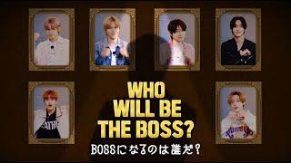 RIIZE初のリアルバラエティ『BOSS RIIZE』4月30日(水)発売決定！