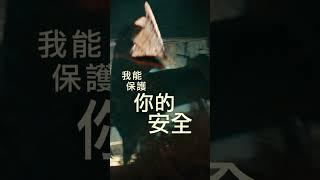 任務專家也難以對付的超級恐龍危機！【侏羅紀世界：重生】7月2日  戲院見