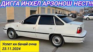 Мошинхои Фуруши 23.11.2024  Bmw F30,Daewoo Nexia, Matiz ,Vaz2108,Vaz 2106,vaz2101 Успет кн !!!!