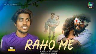 Raho me | राहों में | New Hindi song | Ashish Kumar (Blind singer) | Urfi jawed | RR SERIES |