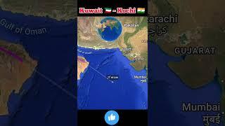 Kuwait City to Kochi flight Route ️ | #flight #aviation