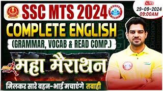 Complete English Grammar, Vocab, Reading Comprehension Maha Marathon for SSC MTS 2024 By Sanjeev Sir