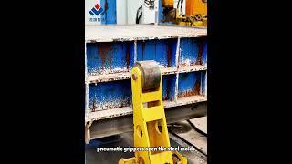 Fully Automatic Production Line for New Jersey Guardrail #manufacturing #automobile#precastconcrete