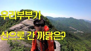 속리산 막장봉 산행/제수리재~막장봉(887m)3.8km풀영상/암릉과 뷰가 좋은 산