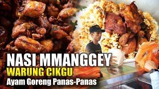 Nasi Mmanggey Warung Cikgu - Nasi Kukus Ayam Goreng Berempah | iCookAsia