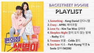 Full Album Backstreet Rookie OST /편의점 샛별이 OST /Convenience Store Saet-byul OST