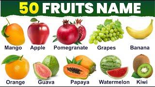 50 fruits name in english with spelling | fruits name for kids | fruits vocabulary for kindergarten