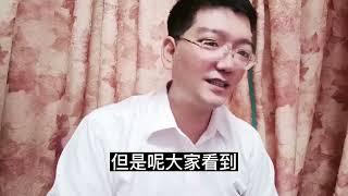 越是理财专家的建议，为啥你越别轻信？看懂就不会上当了