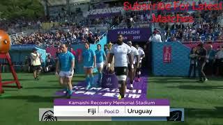 Rugby World Cup 2019:Fiji vs Uruguay: Highlights