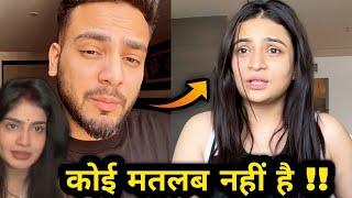 Elvish Yadav Clearly & Drctly Ignore To kirti Mehra | Ajju008 Wife Aslo Reply!