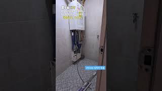 안산 사동 투룸 빌라 완전 큼직한 투룸 구경하세요~