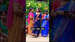 Alakh Niranjan Bhakti | Feel the Divine Vibes  | Trending Devotional Shorts #song#music 14