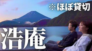 [Couple Camping] A big turnaround from the despair of the heavy rain! The view of Mt. Fuji from t...