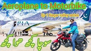 Nagabarbat view from Aeroplane  | Ep 1 Nagar valley series | Lahore Skardu flight |