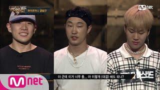 [ENG sub] Show Me The Money777 [3회] ′This is 힙합!′ 나플라vsEKvs불리 다 바스타드 @파이트머니 쟁탈전 180921 EP.3