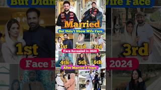 Rashid & Irfan After Marriage#rashidkhan#rashid#rashidallfans#irfan#irfanpathan#shorts#vviral