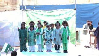 Enthralling Student Performances | 14th August Celebration at The Memon Educators School