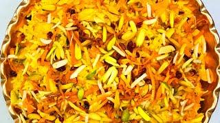 هویج پلو با مرغ خوشمزه و ساده/هویج پلو مجلسی/هویج پلو غذای ایرانی/ carrot rice (havij polo) recipe