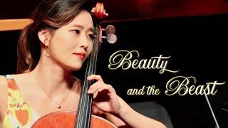 Beauty and the BeastCello+Ensemble Version | 미녀와 야수 OST